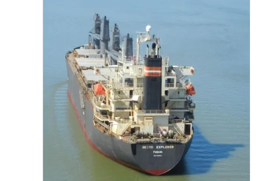 Chinese ship with contaminated organic fertiliser