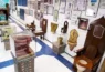 Toilet museum