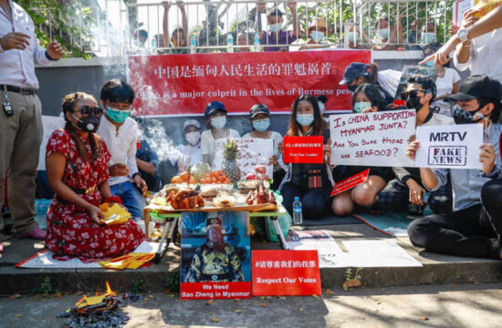 Chinese engagements in Myanmar