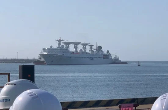 Chinese research vessel