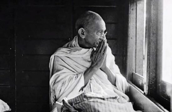 Mahatma Gandhi